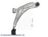 NISSA 5450069C00 Track Control Arm